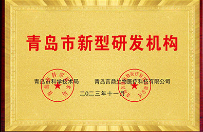 ��ʱ����-�й��ٷ���վ