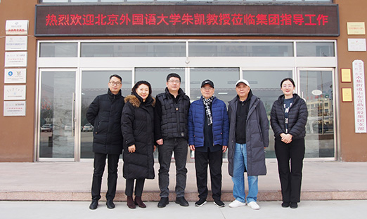 ����������ѧ��������쿭���ɽ����ʱ�������ż�ʵ