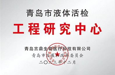 ��ʱ����-�й��ٷ���վ