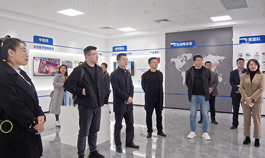 ���һ�ӭ�㽭���鼯��Ͷ�����޹�˾ݰ�ټ�������Ǣ̸��������������������δ����ΰ��ͼ