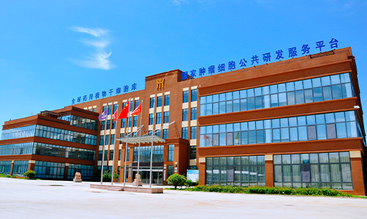 2023��ȹ����ص��з������ൺ����������Ŀ��ʽ����