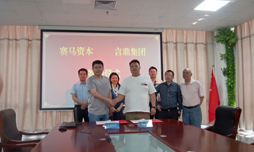 ������Դ����ʱ��������Я�ֹ���δ������������������ǩԼ�ֳɣ�