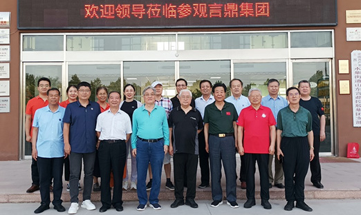 ��ʱ��������չʾ�Ƽ�����ʵ�����������������λ�򵼸߶��Ͽ�������