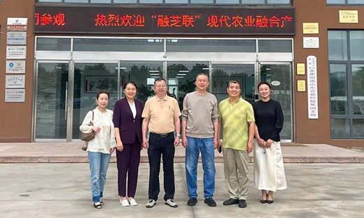 ����֥�����ִ�ũҵ�ںϹ�ҵ԰���³�л��һ��ݰ�ټ�������Ǣ̸������������ͬı��ũ��ֲ�����Ը�ϸ��������