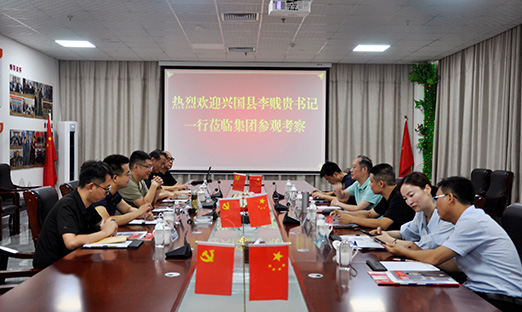 ����ʡ�������˹���ί��������һ��ݰ����ʱ��������������������ͬı������ƪ��