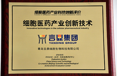 ��ʱ����-�й��ٷ���վ