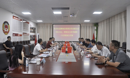 �Ķ��ṩ���������Ž����򵼼���ҵ���������ൺԤ�Ʋ���ҵЭ��᳤��λ����ɽ����ʱ�����عɼ���