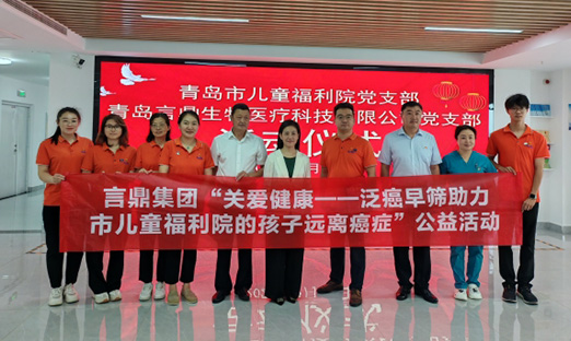 �컪����������������ʱ���������������ذ���������������ɸ��������Ժ�ĺ���Զ�방֢�������˶�