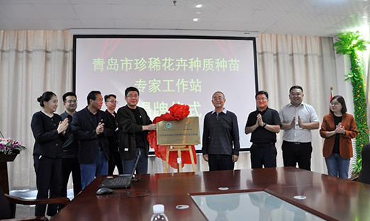 �ൺ����ϡ������������ר������վ���ƣ������������������ܹ�ҵ������