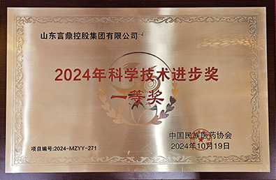 ��ʱ����-�й��ٷ���վ