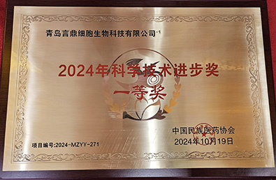 ��ʱ����-�й��ٷ���վ