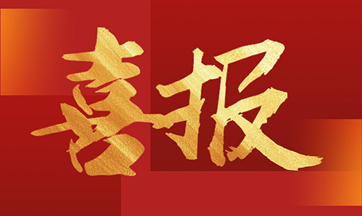 ϲ������ʱ����ϸ��������ѩ����������ģ����������������������������ҵ������ƪ��