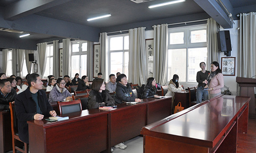 ��ʱ���������ĳǷֹ�˾��ѵԲ������