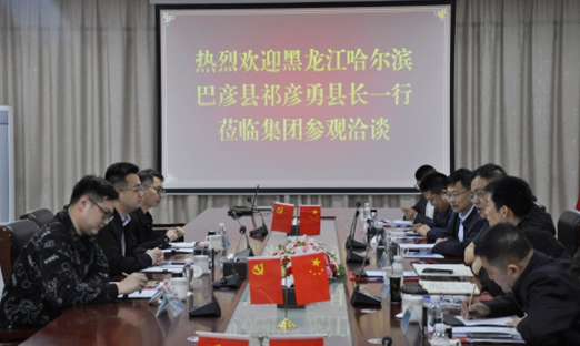 ����������ʱ��������ͬӪ��������������������Я�ִ���ũҵ��Ƽ��ں��±��