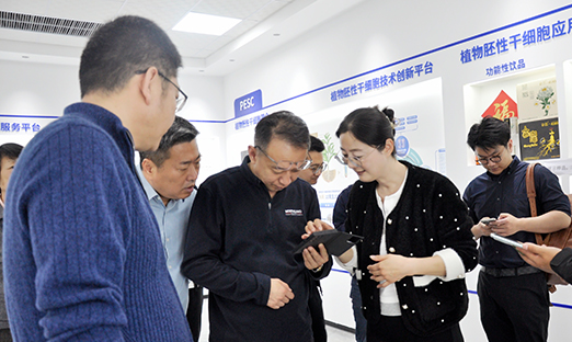 ��ʱ���������뺣���������칲�ع�ҵ����