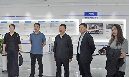 Ӫ����ó��ݰ����ʱ�������ſ��콻��