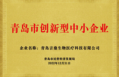 ��ʱ����-�й��ٷ���վ