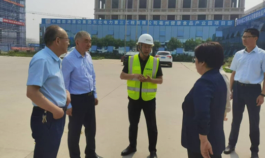 ����ʡ����ί���������ͬ���������и��г�����Ƽһ�е��а�����ʱ����������Ŀ