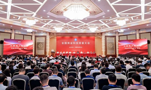 ϲ������ʱ���������ٻ��й���ҵ�Ž�����·���ҵ�Ƽ�����һ�Ƚ�