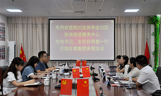 �Ƽ�����������������ͬӪ�������Ĵ�ʡ�����дﴨ����ݰ����ʱ�������ſ���Ǣ̸