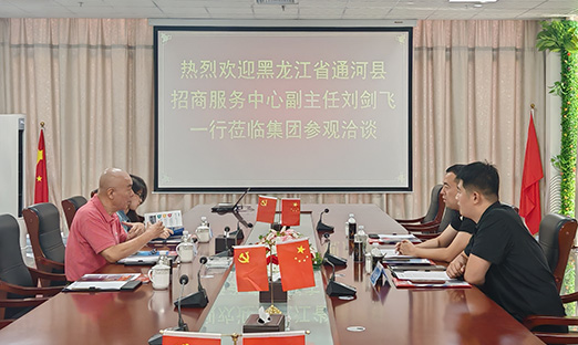 �Ƽ�����������������ͬӪ������������ͨ������һ��ݰ����ʱ�������ſ���Ǣ̸