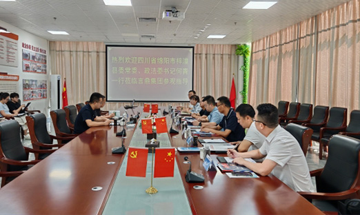 ����������ʱ�������ſ�չ��������Ǣ̸�ᣬ����������̽�����������ʱ��