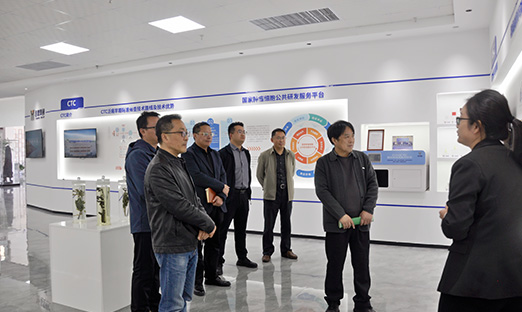 �Ž�ѧԺ�򵼸���ʱ��������������������������̽У�����