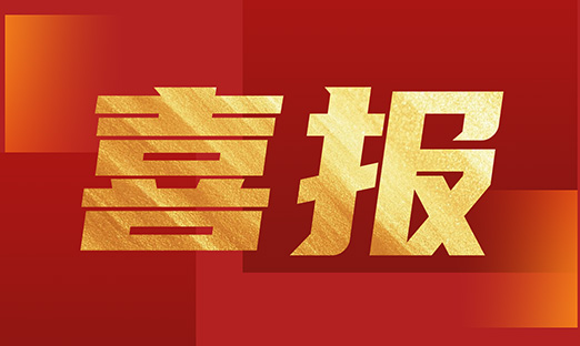 ��������������������˶��ӯ֦����ʱ��������ϲ�����ר����Ȩ